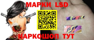 бутират Донской