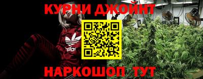 кристаллы Дубна