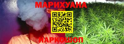 крисы Донецк