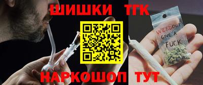 кристаллы Дубна