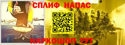 бутират Донской