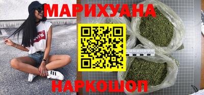 крисы Донецк