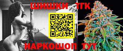 кристаллы Дубна