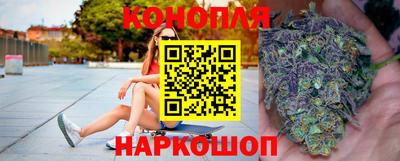 крисы Донецк
