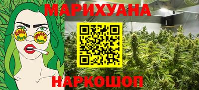 крисы Донецк