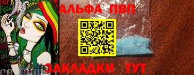 крисы Донецк