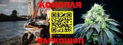 бутират Донской