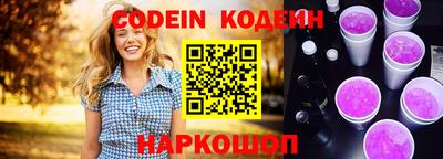 кристаллы Дубна