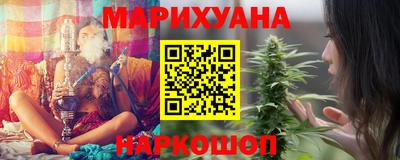 крисы Донецк