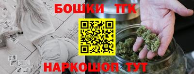 бутират Донской