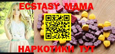 бутират Донской