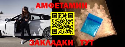 бутират Донской