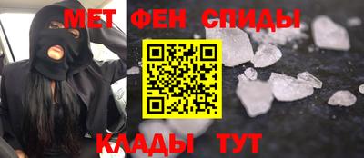 кристаллы Дубна