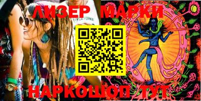 бутират Донской