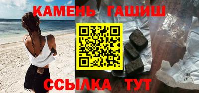 кристаллы Дубна