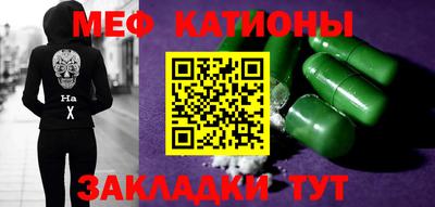 бутират Донской