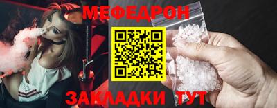 кристаллы Дубна